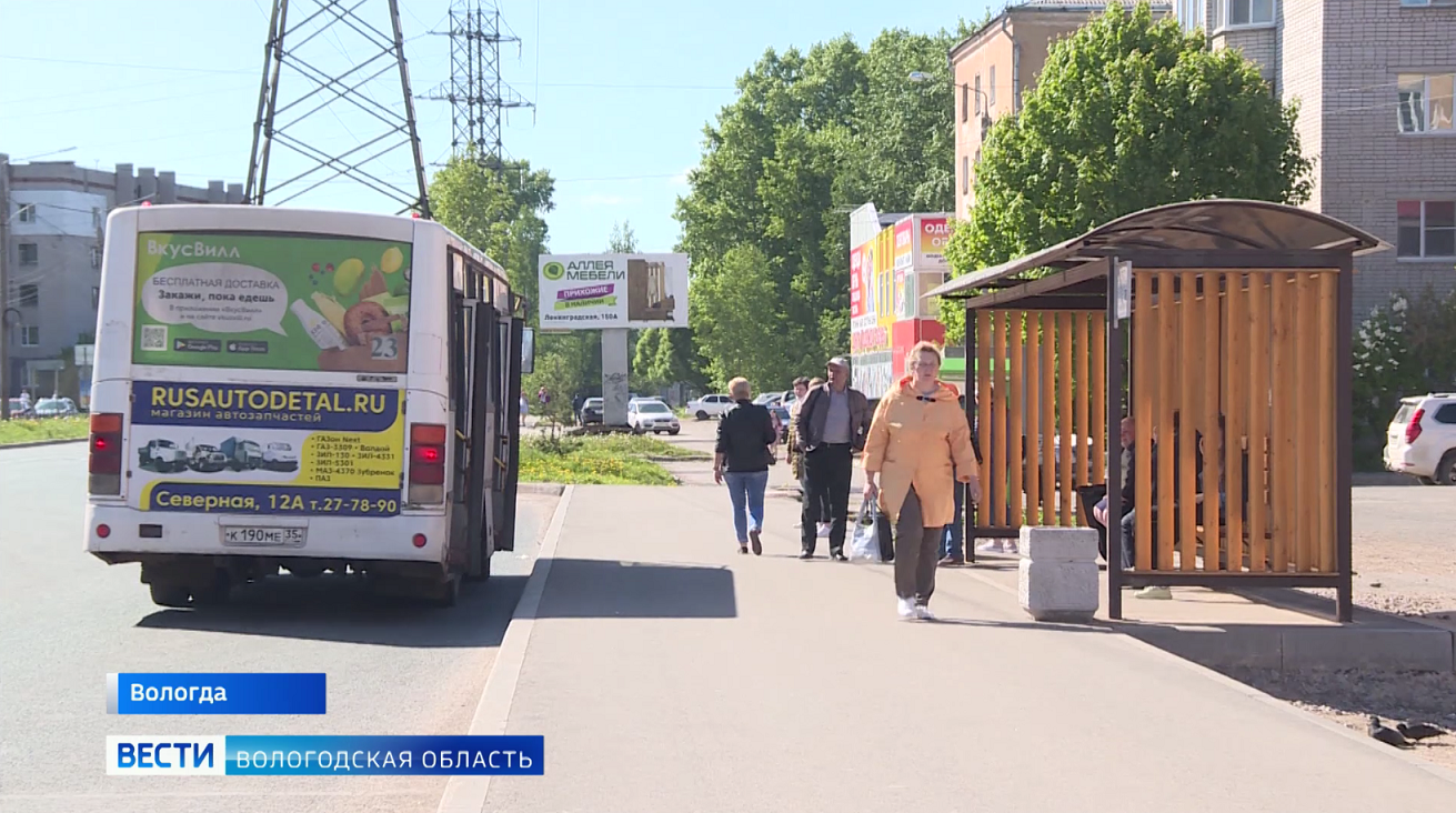 Не выдерживают критики: вологжане недовольны качеством остановок